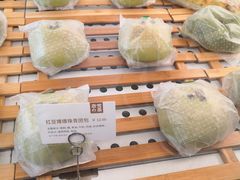-奈雪的茶(观前街店)