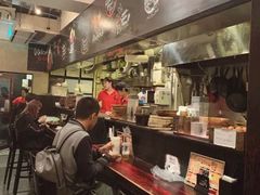 大堂-Red Rock(原宿店)