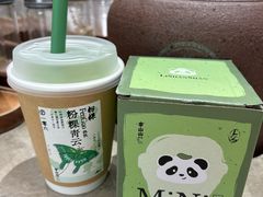 -李山山茶事(景枫店)