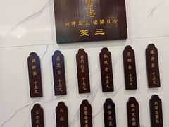 -光裕书厅·评弹茶馆·剧场(观前街店)