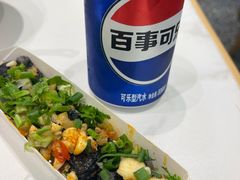 -粉小主·贵州酸汤牛肉粉(南京仙林金鹰店)