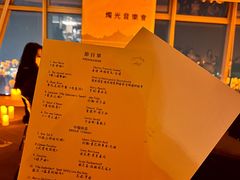 -及象咖啡(卓越世纪中心2楼大堂店)
