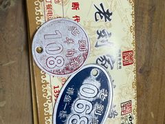 -老刘家泡馍·陕西老字号(钟楼广济街店)