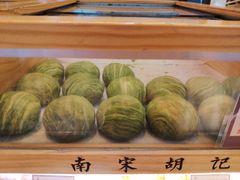 抹茶酥-南宋胡记(杭州体育场路店)