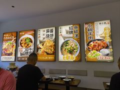 -李小老烧饼(常营民族家园店)