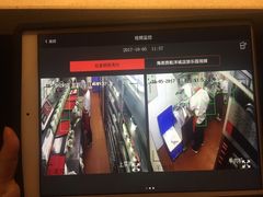 -海底捞火锅(航洋城店)