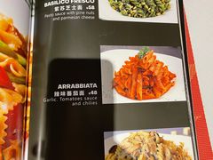 菜单-ITA·意塔意大利餐厅(亦庄店)