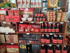 -小崔家臊子面(蔡家坡总店)