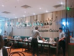 -关夫人餐厅(阳光广场店)