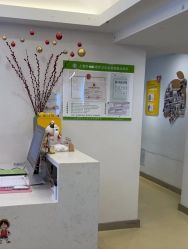 -塑青春&伊肤泉祛痘皮肤管理