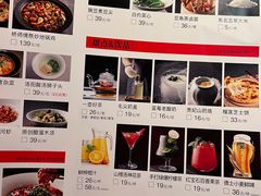 -掌柜的店·河南菜(世茂店)