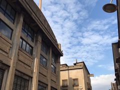 -半岛1919创意园区