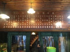 门面-张记牛肉面馆(天津路店)