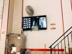 -友食神面家(海珠中店)