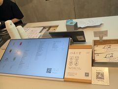 -喜茶(上海打浦桥日月光gelato lab+店)