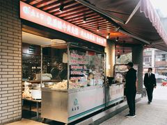 -老兰家传统烧烤炒菜泡馍(小南门店)