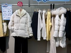 -枫叶小镇奥特莱斯
