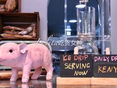 -WHEN PIGS FLY当猪飞