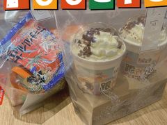 -茶理宜世(岭南站NOVA店)