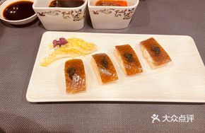 Shi Shen Roast Duck