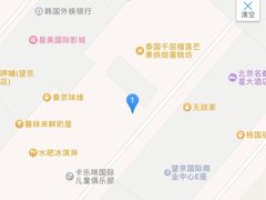 -槿Story·韩国料理(望京韩国美食城店)