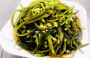 Cold-Mixed Kelp