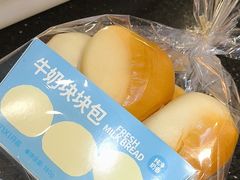 -DANXI丹喜面包·蛋糕(龙腾店)