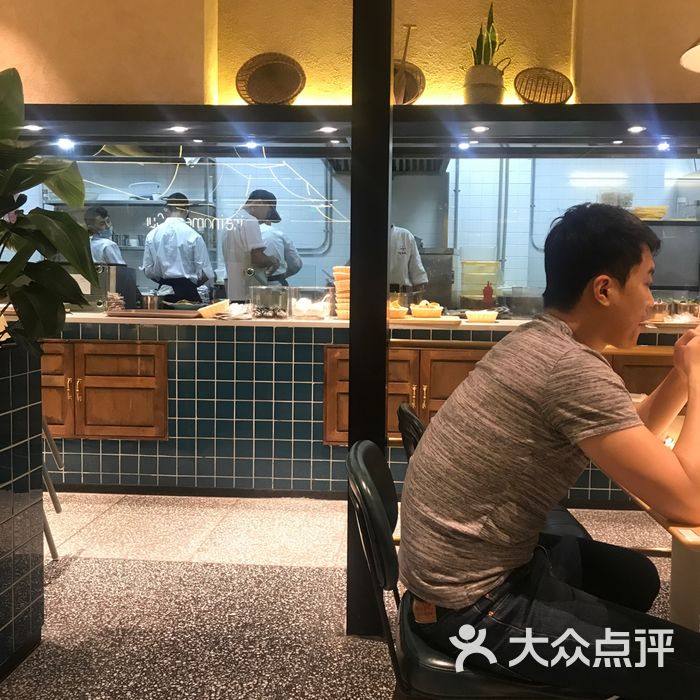 米纸越南小馆