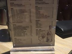 -大卫西厨餐厅(苏中尚城店)
