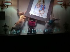 -幸福蓝海国际影城(烟台大悦城IMAX店)