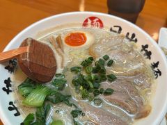 -日出拉面(望京店)