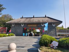 -龙游石窟
