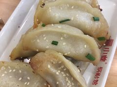 -小姜锅贴(凤凰街店)
