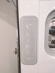 -痘博士广州·全国连锁祛痘机构