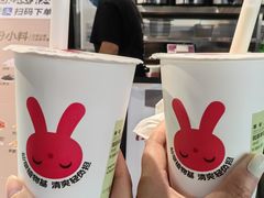 -书亦烧仙草(武宿国际机场店)
