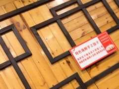 -大胡子海鲜·天津菜·砂锅烧烤(五大道创始店)