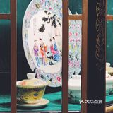 我在鬼屋吃早茶 [鬼脸] 