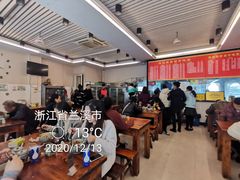 大堂-跃跃鸡肠面(人民北路店)