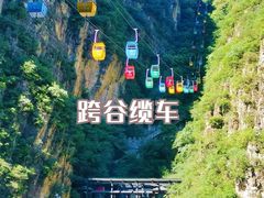 -沉浸北京·团建旅行·密室剧本杀·年会会议轰趴拓展