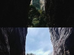 -雁荡山风景名胜区