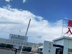 -霍尔果斯国门景区