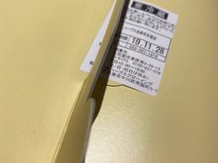 -HARBS(名铁名古屋店)