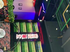 -金陵暴走小龙虾·迷踪蟹(凯德MALL店)