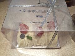 -好利来(团结湖店)