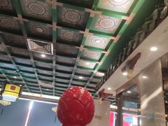 -四宜糕团店(南大街店)