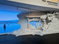 -杭州西湖博物馆总馆