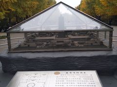 -玲珑塔公园