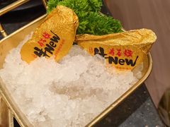 -牛New寿喜烧(新六百店)