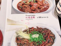-王四酒家苏帮菜馆(观前店)
