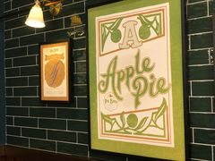 -Pie Bird(新闸路店)
